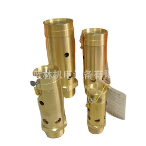 Válvulas de Seguridad de Acero Inoxidable A21W-16P A21W-25P A21W-40P A21W-64P A21Y-64P - Product Image 1