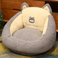 Tapis de sol souple intégré pour enfants, non effondrable, futon, coussin tatami, petit pouf pour balcon extérieur, salon et chambre à coucher