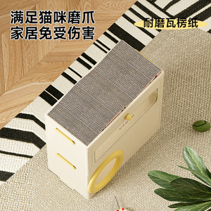 Poste rascador para gatos, cama para gatos, estante de almacenamiento, casa de juguete multifuncional con almacenamiento de aperitivos para sala de estar, dormitorio, gatos pequeños - Product Image 3