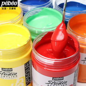 <span class=keywords><strong>Peinture</strong></span> <span class=keywords><strong>acrylique</strong></span> professionnelle <span class=keywords><strong>Pebeo</strong></span> 500 ml en vrac pour artistes, haute concentration, pour <span class=keywords><strong>peinture</strong></span> murale DIY et <span class=keywords><strong>peinture</strong></span> sur pierre - Product Image 3