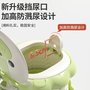 Pot de toilette pliable portable pour enfants, toilettes de voyage avec couvercle et poignée pour garçons et filles, matériau ABS, vert, jaune, rose - Product Image 2