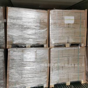 Qingdao Kunzhi Fan International Logistics, Envío FCL y LCL desde Qingdao a Ho Chi Minh, Vietnam, Agente de Despacho de Aduanas - Product Image 4