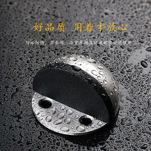 Butée de porte demi-ronde en acier inoxydable 304, fixation au sol, non magnétique, sans perçage, design minimaliste, plusieurs couleurs disponibles - Product Image 2