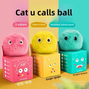 Magical Glowing Gravity Barking Ball Katze Selbst vergnügen Relief Cat Stick Mint Ball Sounding Cat <span class=keywords><strong>Toy</strong></span> - Product Image 1