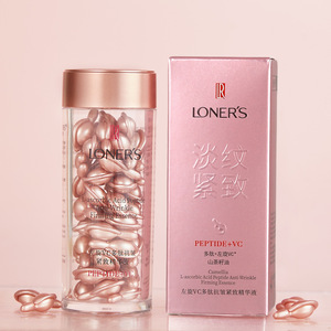 SStock Retinol Niacinamide VCエッセンスアンチエイジング美白ファーミングそばかす除去皮膚修復スキンケアエッセンスカプセル - Product Image 5