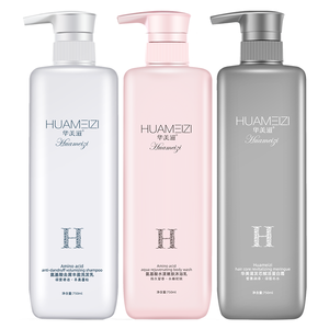 Produttore di fabbrica all'ingrosso di seta e levigante Shampoo e balsamo Anti-crespo per la riparazione dei capelli - Product Image 1