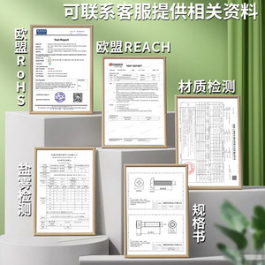 Tornillos autorroscantes Huayuanxing M2 M3 M4 M5 de cabeza plana Phillips, acero al carbono grado A GBT 846 para la industria de la construcción - Product Image 3