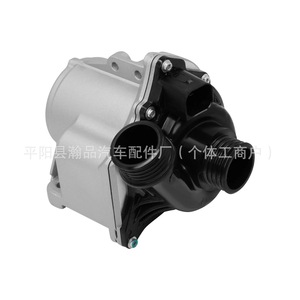 Bomba de agua eléctrica BMW 11517563659 para motor N55 N54, pieza de repuesto nueva - Product Image 2