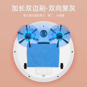 Robotic Vacuum Cleaner Sdj 168 Usb Rechargeable Automatic Cleaning Machine Home Sweeping Suction - Product Image 2