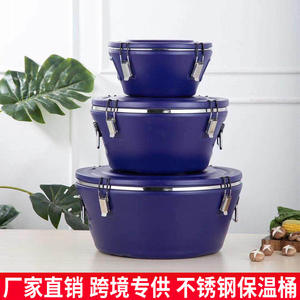 Juego de Recipientes Aislantes de Acero Inoxidable de Gran Capacidad, 3 en 1, 8 en 1, Recipiente Aislante para Alimentos, Uso Comercial y Doméstico - Product Image 3