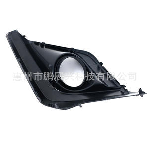 Cubierta de Faros Antiniebla Pengzhanxing para Subaru Xv Crosstrek 2018-2020, Parachoques Delantero, ABS Negro, Izquierdo y Derecho - Product Image 5