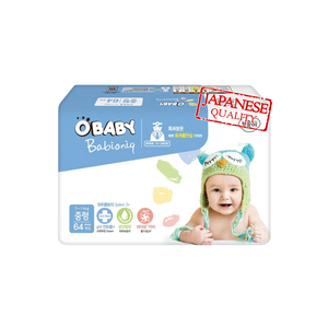 Grade a <span class=keywords><strong>Couches</strong></span> pour bébé en coton biologique Mignon imprimé <span class=keywords><strong>Taille</strong></span> XXXL Respirant Magic Tape Vente en gros Pas cher Voyage Utiliser SAP Japon - Product Image 1
