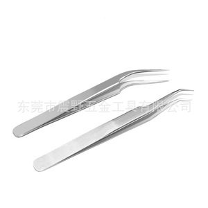 Pinzas multifuncionales de acero inoxidable con punta curva y extremo puntiagudo para extensiones de pestañas, decoración de uñas, injerto de pestañas - Product Image 3