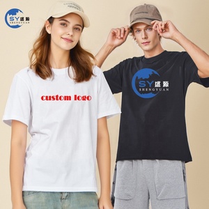 T-shirt Unisex Personalizzata in Cotone con Stampa Logo, Maglietta a Collo Tondo per Barbieri, Parrucchieri, Negozi di Tè, Saloni di Bellezza, Caffetterie, Uniforme da Lavoro - Product Image 2