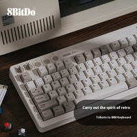 Clavier mécanique rétro original CN 8BitDo 2.4G BT connexion trois modes sans fil et filaire