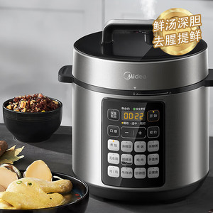 Midea Electric Pressure <b>Cooker</b> 5L Stainless Steel Inner Pot Programmable <b>Multi</b> <b>Function</b> Cooking 10-In-1 - Product Image 1