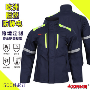 Veste de sécurité Molike bleu marine, protection anti-arc électrique, ignifuge, antistatique, coutures soudées, coupe régulière, vêtements de travail de protection contre le feu - Product Image 5