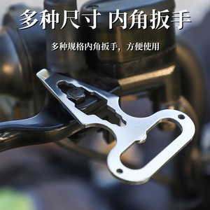 Clé multifonction à pointes en acier inoxydable pour la défense personnelle, outil de survie pour le camping en plein air, outil EDC durable, couleur grise - Product Image 2