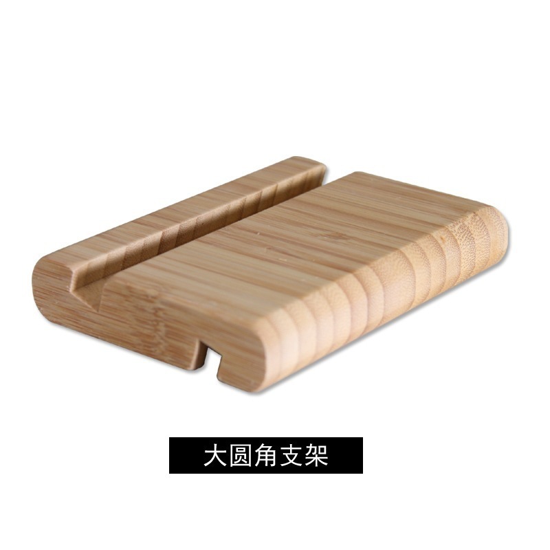 9*12*2 round head bracket
