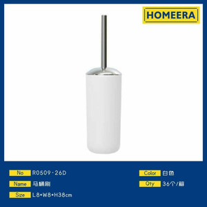 Elegante Set di spazzole bianche con finitura cromata supporto 8x8x38cm PP ABS materiale per la casa o il bagno dell'hotel - Product Image 1