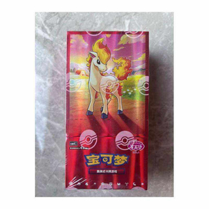 Caja de Sobres QY Anime TCG PTCG Vol.4 Tipo Fuego Ponyta Rojo, Sellado de Fábrica Original, Divertido Juego de Cartas con Esquinas Cuadradas - Product Image 3