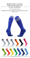 Chaussettes de sport antidérapantes épaisses à semelle éponge pour hommes adultes et compétitions sportives pour enfants