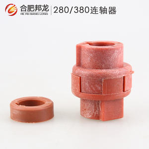 Couplage de connecteur moteur et pompe à eau haute pression modèle 280/380 pour lave-auto électrique 1500W en acier - Product Image 2