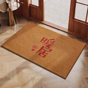Cangming Welcome MadaFakas Tapis de porte en imitation fibre de coco antidérapant lavable style américain - Product Image 4