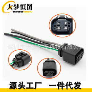Conector de cableado para bomba de agua eléctrica para Mercedes Benz, BMW, Volvo N55, Serie 3, Serie 5, Serie 7 - Product Image 3
