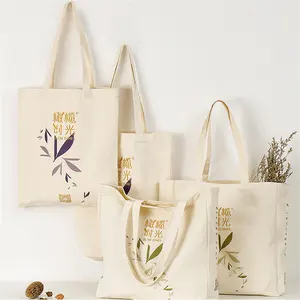 Оптовая продажа тканевых хлопковых сумок на шнурке с логотипом, Подарочная сумка, сумочка на заказ, пылезащитные сумки, чехлы для сумок с логотипом