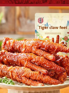 Hongxiangji - Pieds de poulet braisés chinois aux cinq saveurs épicées, texture moelleuse, prêts à consommer, en sachet - Product Image 2
