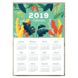 Calendriers familiaux magnétiques personnalisables Plan d'impression Calendrier personnalisé Logo privé Aimant pour réfrigérateur - Product Image 6