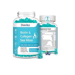 Gommes à la biotine avec collagène et kératine Produit de beauté pour cheveux, peau, ongles et articulations pour femmes, hommes et enfants OEM disponible - Product Image 1