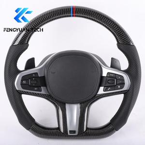 พวงมาลัย <span class=keywords><strong>BMW</strong></span> แบบ LCI สำหรับรุ่น G05/G20/G30/G2X/G3X/G8X/F9X/G22/G23/G26/G38/G11/G12/G28/G01/G02/G07/G29/X ไม่มีถุงลมนิรภัย - Product Image 4