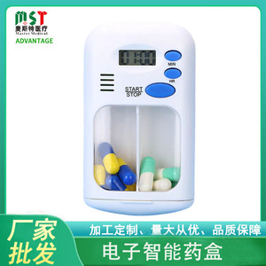 Mini <b>Smart</b> Portable Pill Box With Timed Reminder Transparent Compartment <b>Electronic</b> Pill Organizer For Daily Medication - Product Image 5