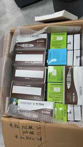 OEM ODM Sanendi NAD+ Skin Booster, Suero Antienvejecimiento, Reparación Facial, Solución Blanqueadora para el Cuidado de la Piel, Venta al por Mayor, 7ml*5 - Product Image 3