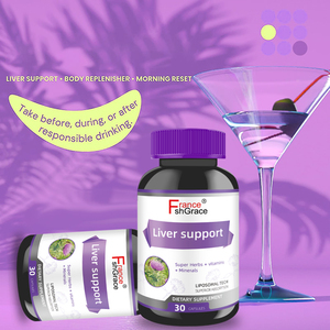 ผู้ผลิตอาหารเสริมบำรุงตับแบบฉลากส่วนตัว ช่วยเสริมสร้างการทำงานของตับสำหรับผู้ชายและผู้หญิง 30 แคปซูลบำรุงตับ - Product Image 2