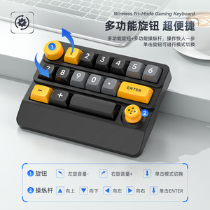 Three-Mode RGB <strong>Wireless</strong> Mechanical Gaming <strong>Keyboard</strong> with Hot-Swappable Macros Minimum Order <strong>Computer</strong> Accessories - Product Image 3