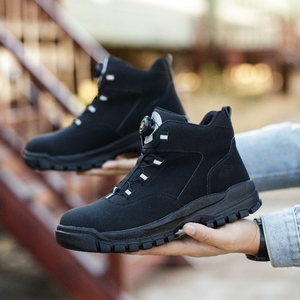 Промышленные и строительные защитные ботинки с защитой от проколов, дышащие, легкие, неразрушимые, рабочие ботинки - Product Image 3