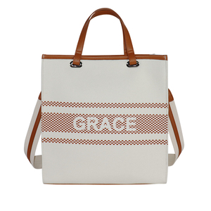 Sac fourre-tout en tricot à rayures marron personnalisable – Corps blanc éclatant, bandoulière réglable en PU, prix d'usine compétitifs - Product Image 1