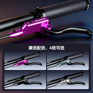 Frein à disque hydraulique à double piston Speedone 180 mm en aluminium forgé pour VTT avec cylindre intégré - Product Image 3