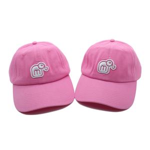 Gorra de Béisbol Personalizada con Logotipo Bordado en 3D, 6 Paneles, Algodón Lavado, Estilo Dad Hat, Ajustable, Rosa, Sin Estructura - Product Image 1