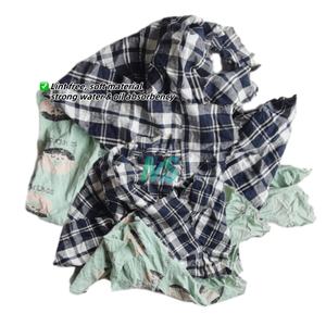 Chiffons de nettoyage industriels de déchets de coton de textile d'absorption d'huile d'eau pour des chiffons de bateaux dans des paquets sac de chiffons - Product Image 5