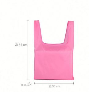 Sac fourre-tout en polyester 210T écologique avec logo imprimé personnalisé, sac publicitaire réutilisable pliable pour le shopping - Product Image 2