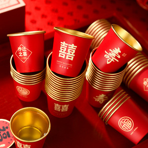 Vasos desechables rojos de doble felicidad para boda, vasos de té extra gruesos de tamaño pequeño para bebidas calientes, 20-40 piezas - Product Image 3