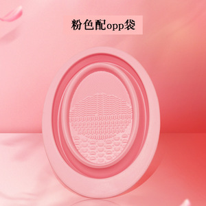 Công cụ làm đẹp Silicone gấp rửa bát bột Puff vẻ đẹp trứng công cụ làm sạch trang điểm bàn chải Cleaner - Product Image 4