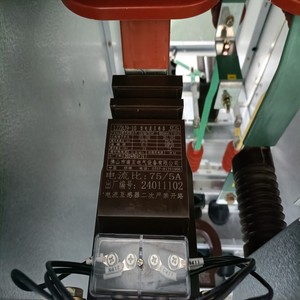 Armoire de distribution d'énergie étanche IP65, boîte de commutation électrique extérieure pour usage industriel |   Panneau résistant aux intempéries - Product Image 2