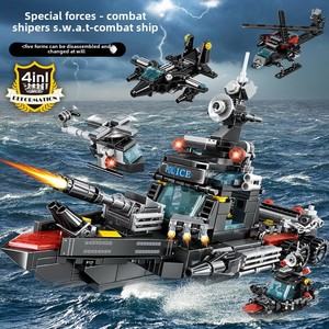 Blocs de construction compatibles DIY à l'échelle 1:8, modèle de navire de combat blindé lourd, petit hélicoptère armé en plastique, numéro - Product Image 2