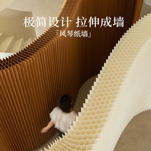 Màn hình Organ giấy tường có thể thu vào accordion phân vùng tường phòng chia trang trí trong nhà gấp phân vùng di động màn hình riêng tư - Product Image 4