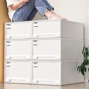 Naji <b>Drawer</b> Storage Boxes 20-35L Plastic Foldable Clothing Organizer Wardrobe Household Storage Cabinet - Product Image 1